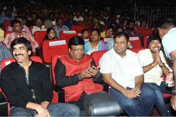 Power Audio Launch